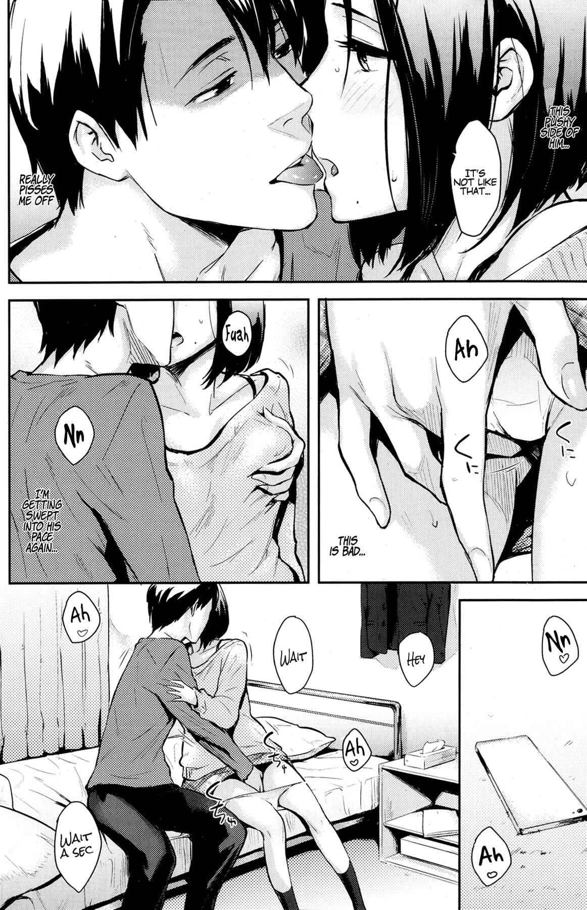 Page 4 Chapter 12 Pandemonium