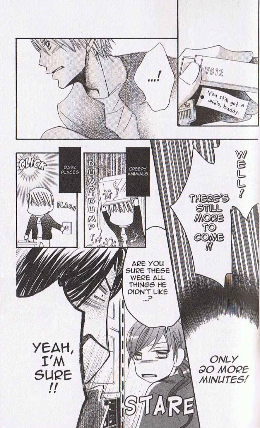 Page 23 Chapter 12 Arakure