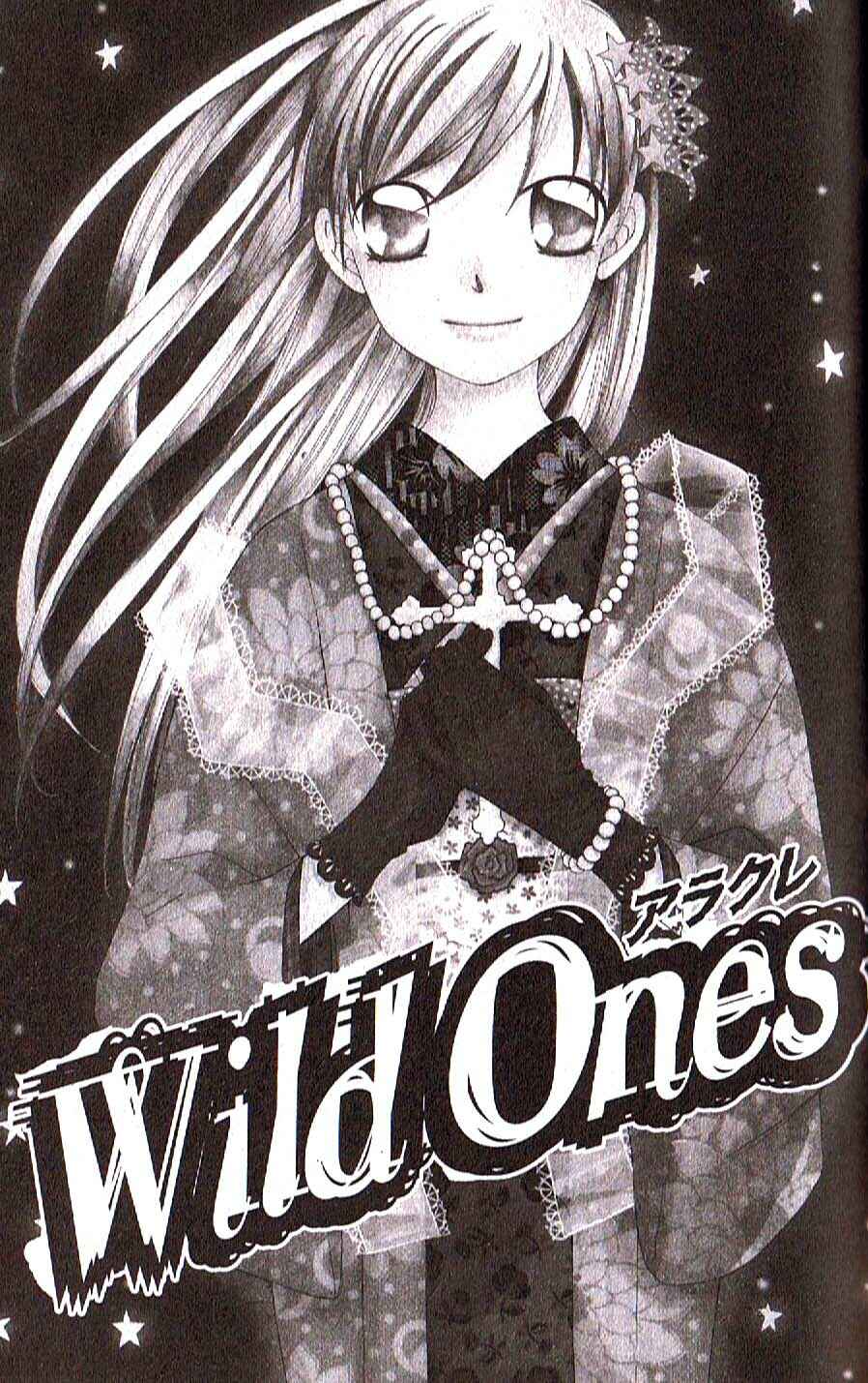 Page 1 Chapter 21 Arakure
