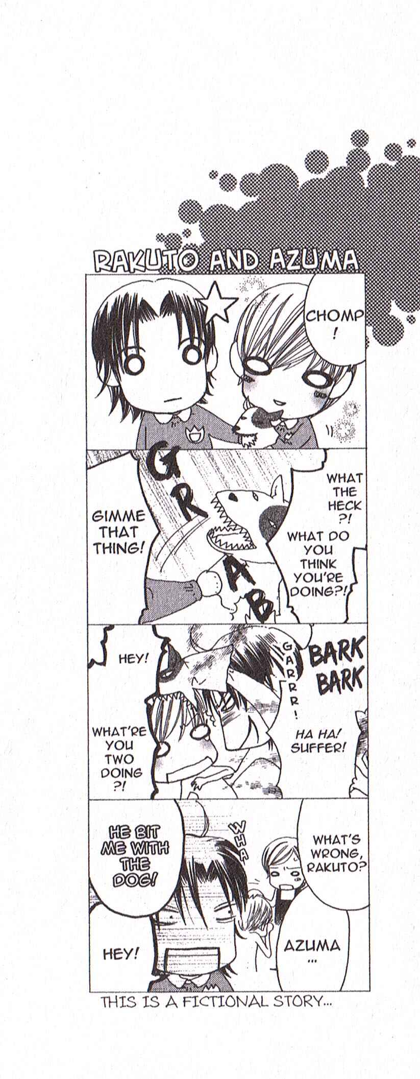 Page 2 Chapter 21 Arakure