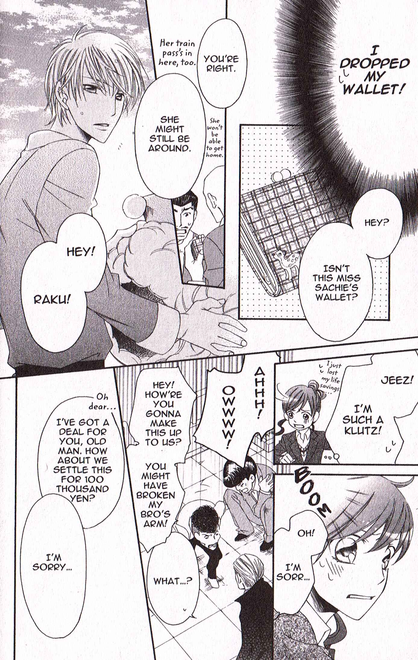 Page 24 Chapter 21 Arakure