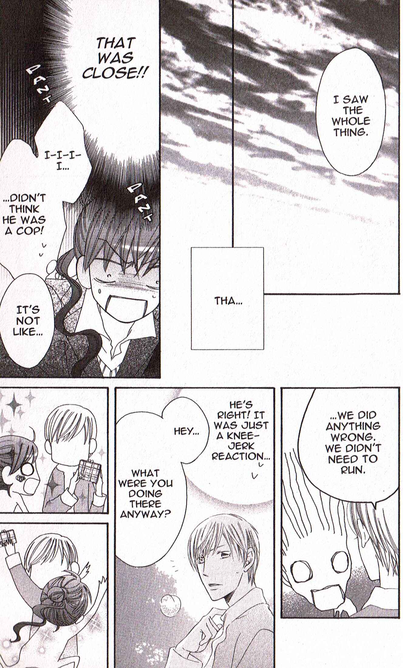 Page 29 Chapter 21 Arakure