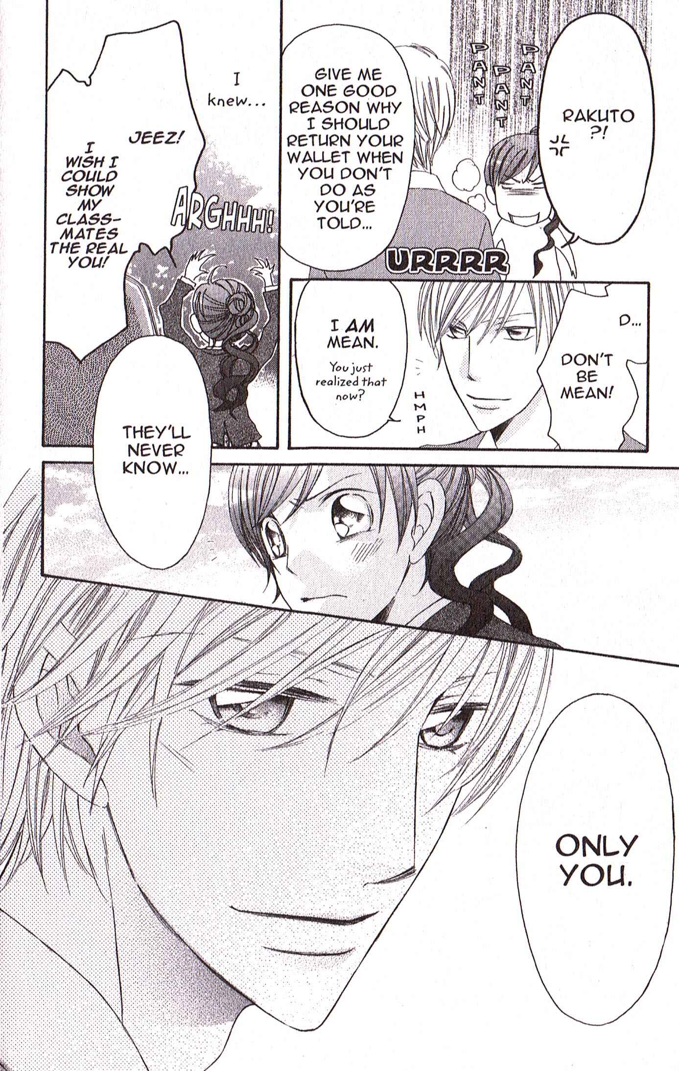 Page 30 Chapter 21 Arakure