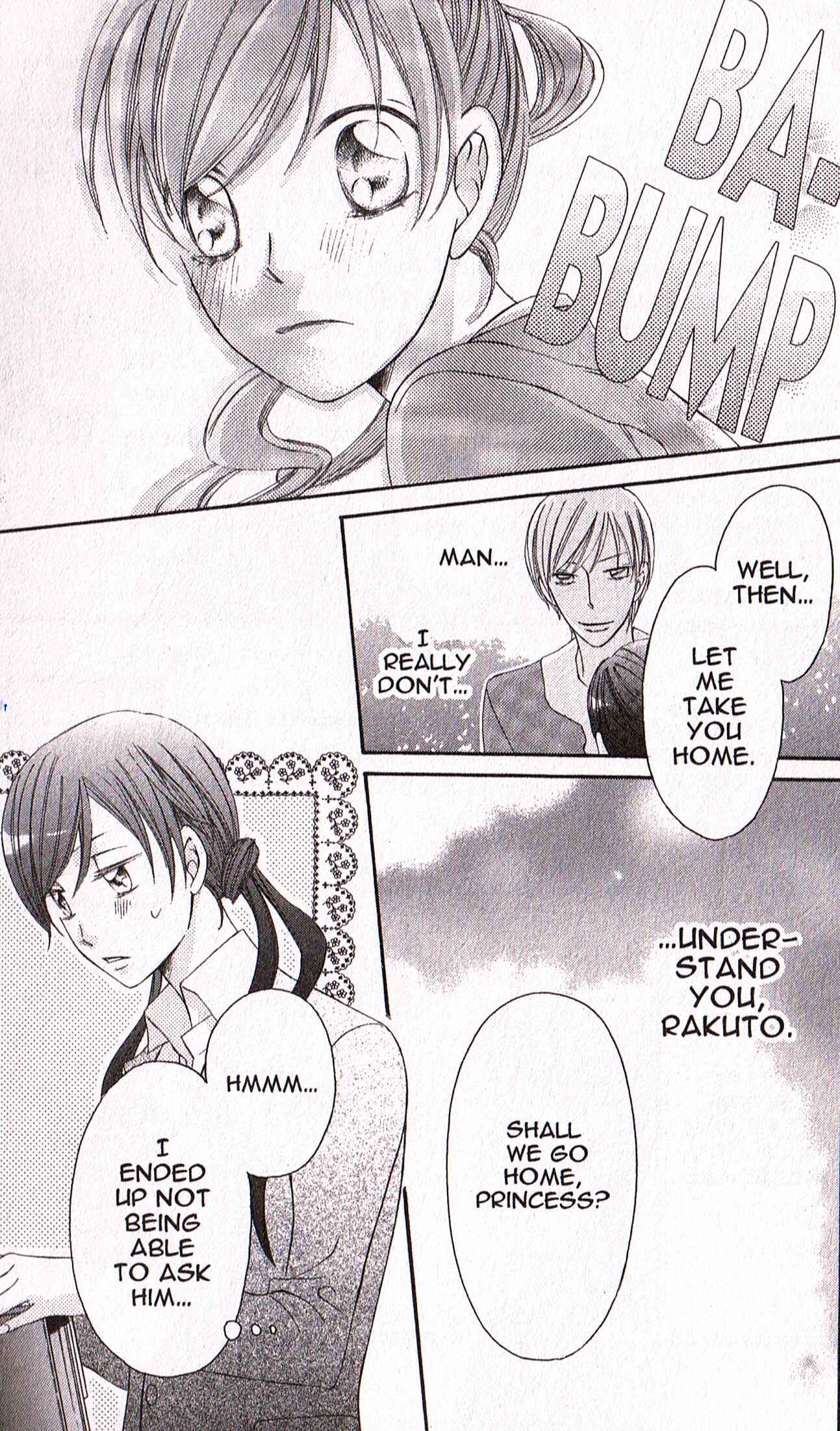 Page 31 Chapter 21 Arakure