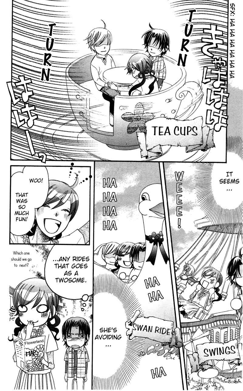 Page 12 Chapter 36 Arakure