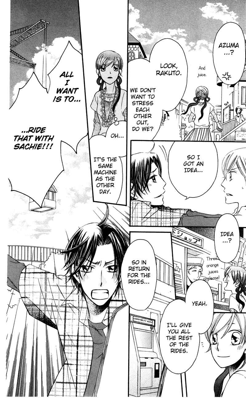Page 14 Chapter 36 Arakure