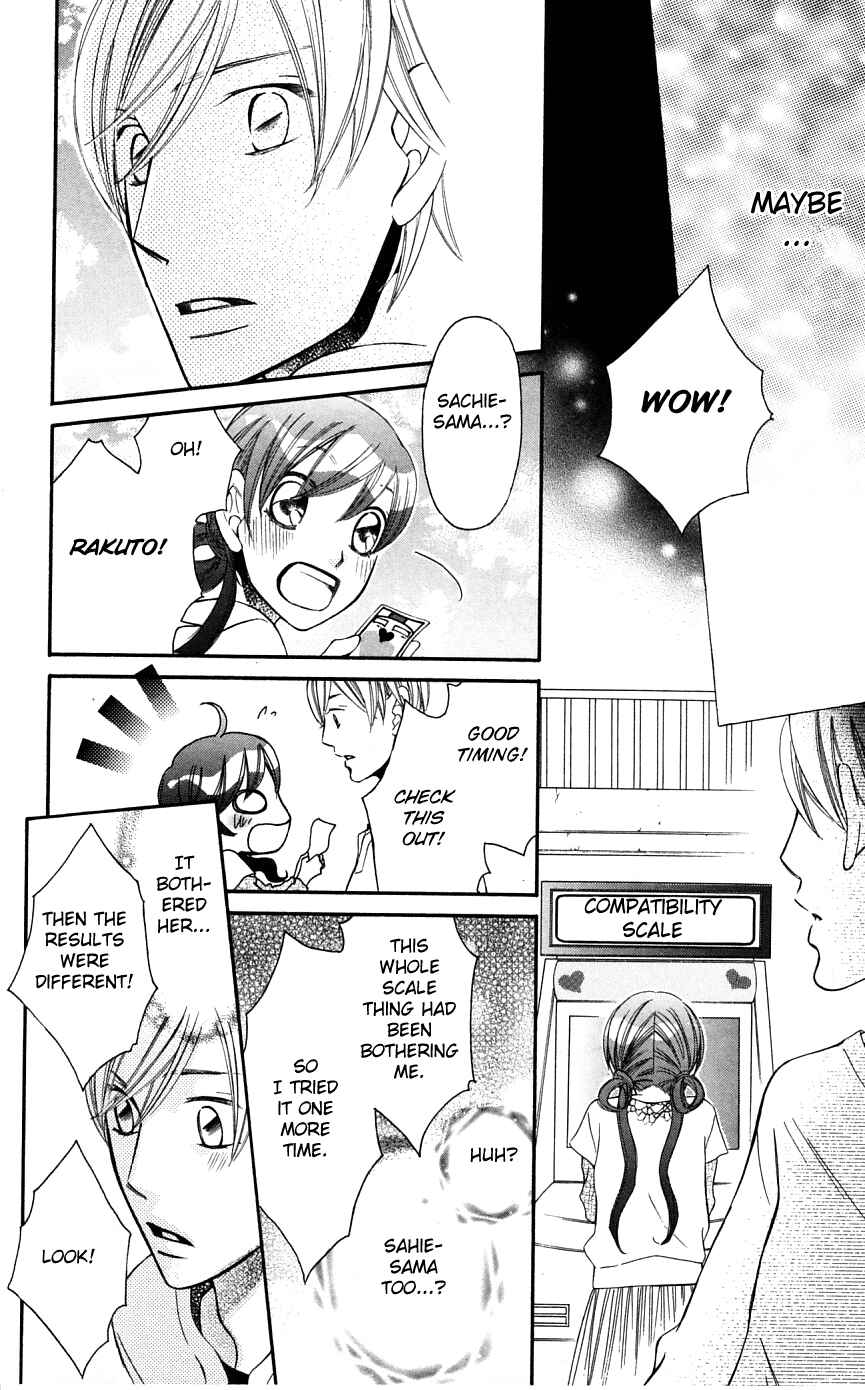 Page 20 Chapter 36 Arakure