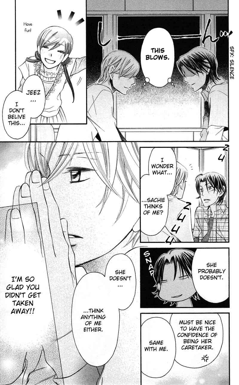 Page 23 Chapter 36 Arakure
