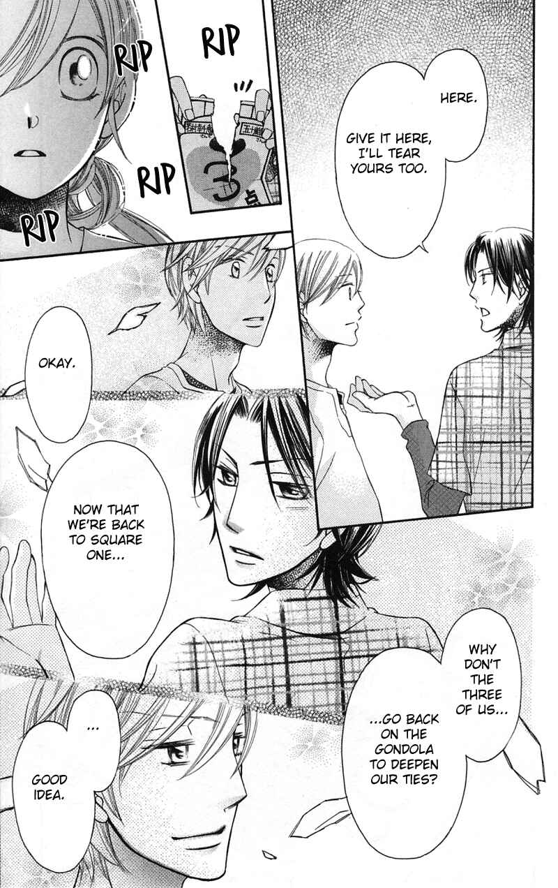 Page 29 Chapter 36 Arakure