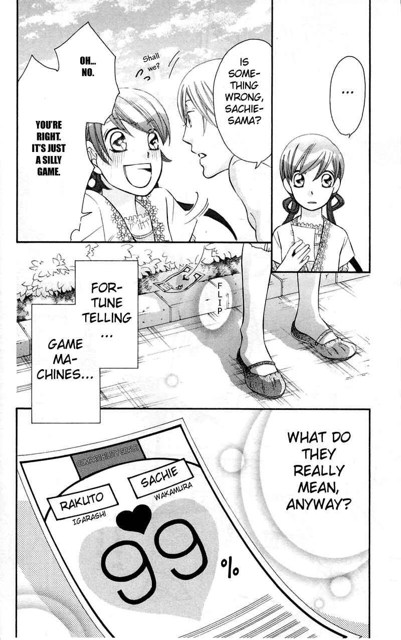 Page 30 Chapter 36 Arakure