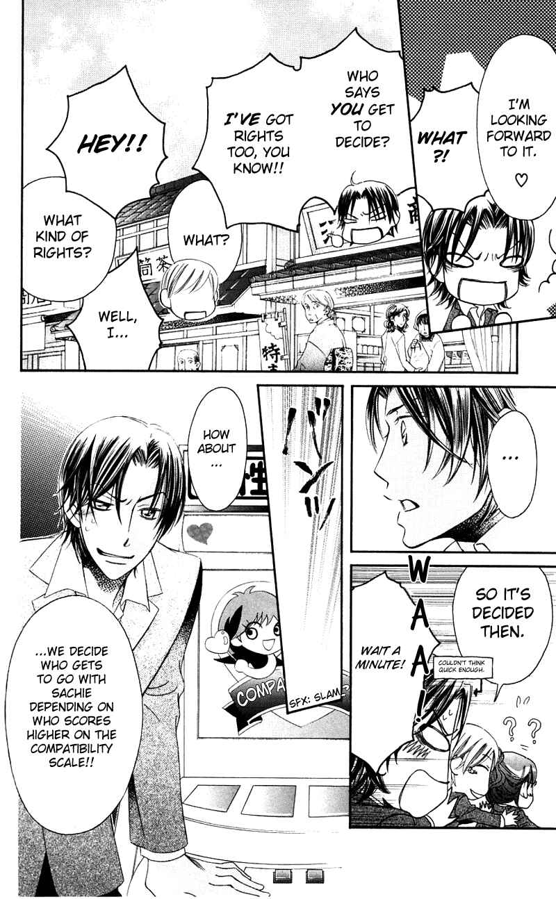 Page 6 Chapter 36 Arakure