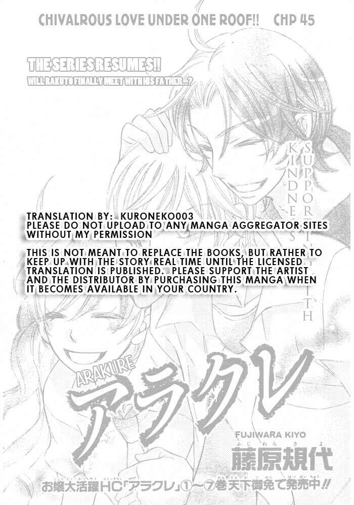 Page 1 Chapter 46 Arakure