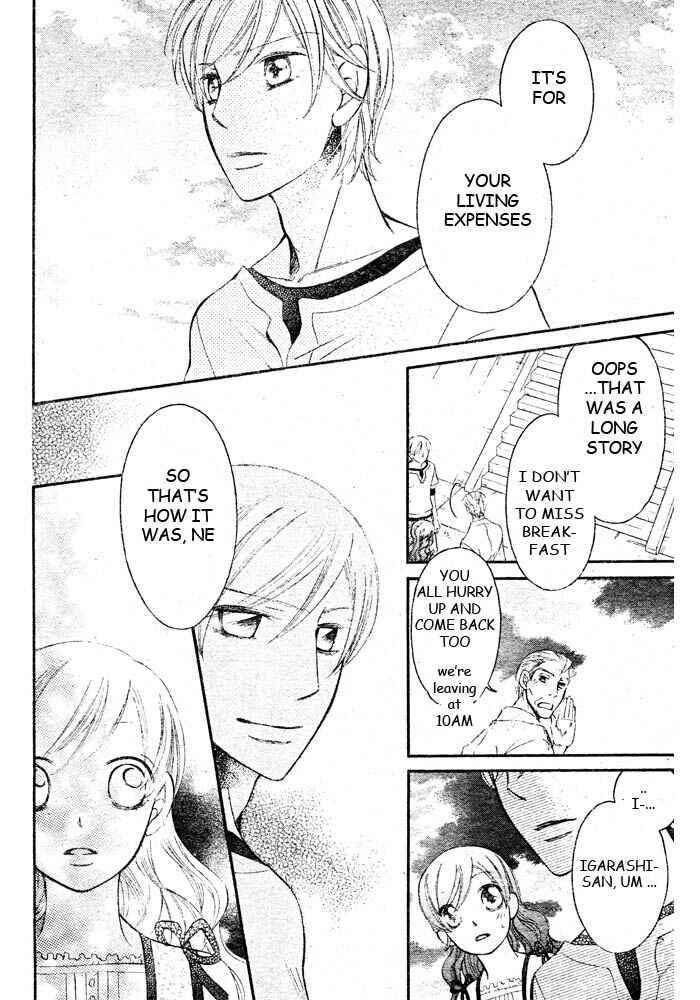 Page 15 Chapter 46 Arakure
