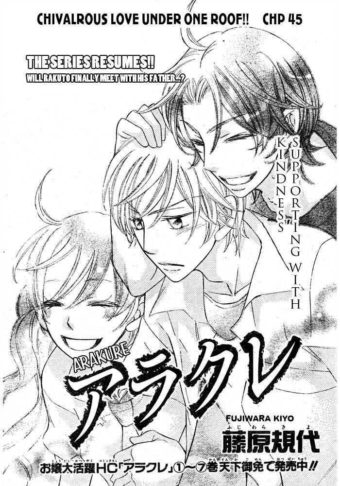 Page 2 Chapter 46 Arakure