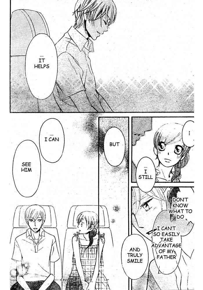 Page 25 Chapter 46 Arakure