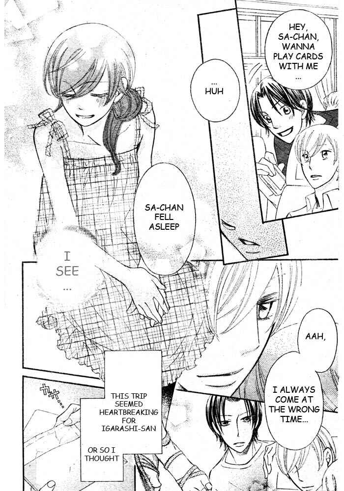 Page 27 Chapter 46 Arakure