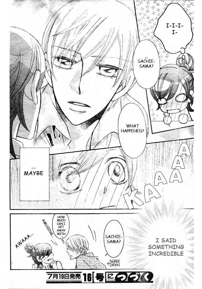 Page 31 Chapter 46 Arakure