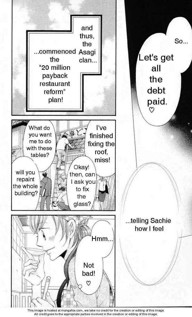 Page 10 Chapter 31 Arakure