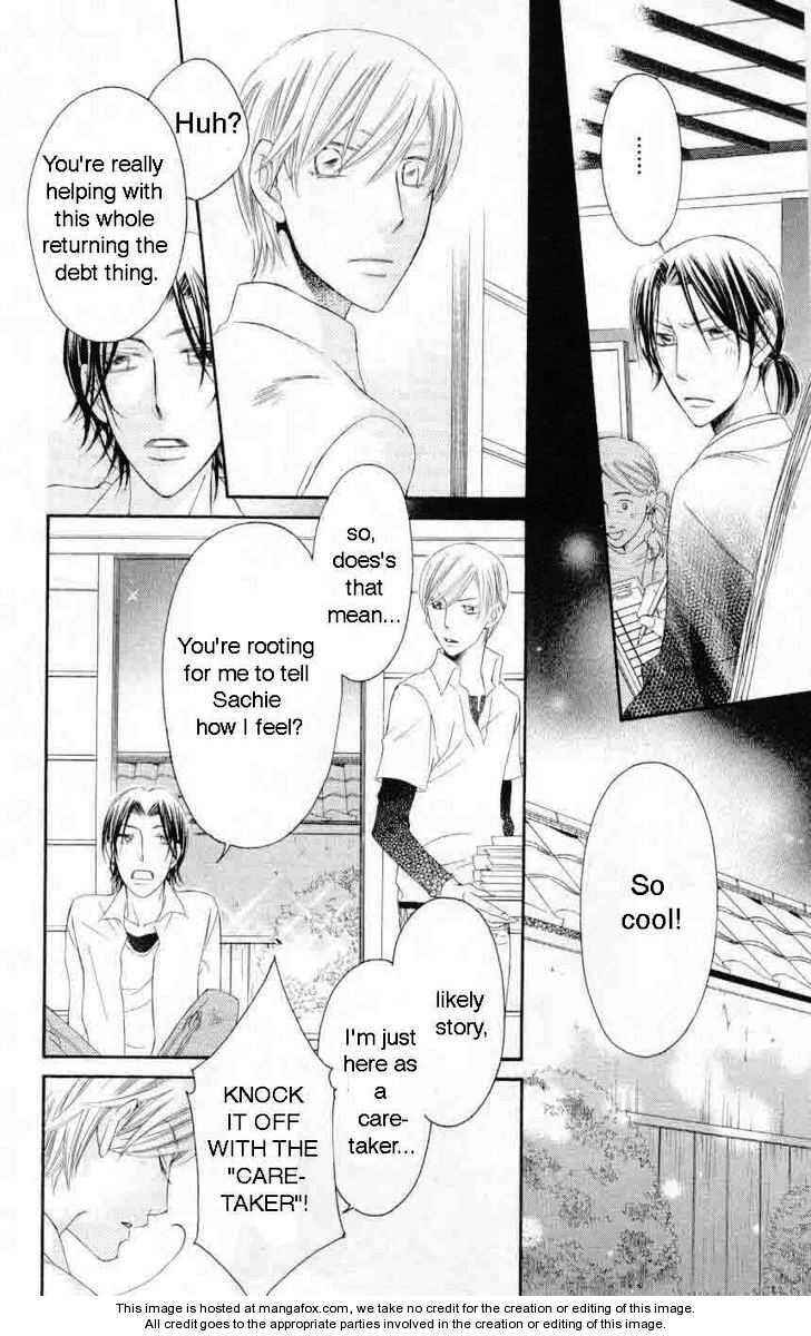 Page 18 Chapter 31 Arakure