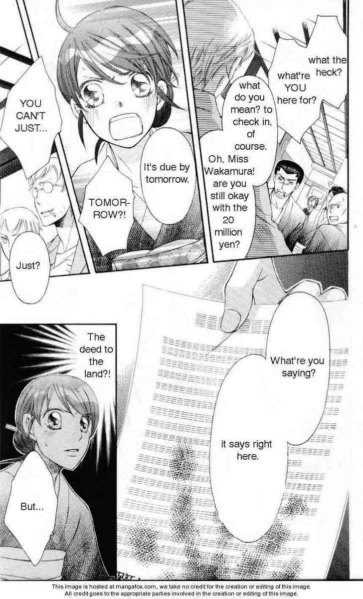 Page 25 Chapter 31 Arakure