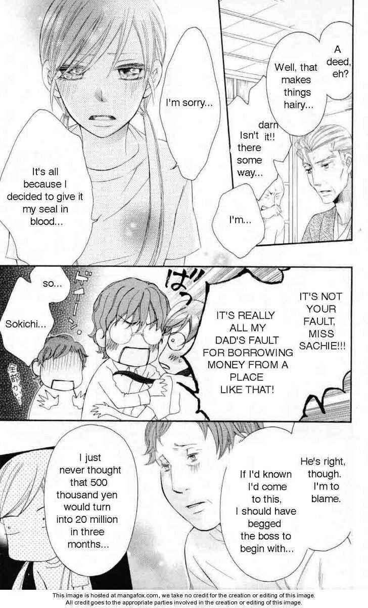 Page 27 Chapter 31 Arakure