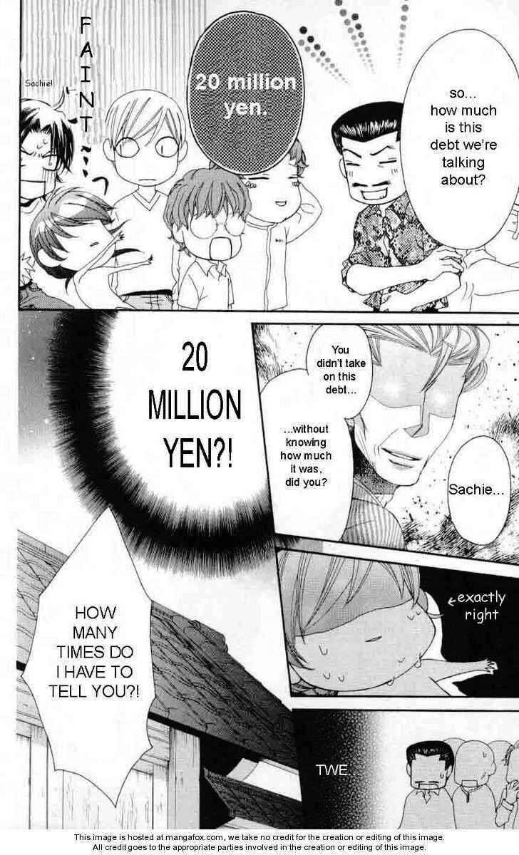 Page 6 Chapter 31 Arakure