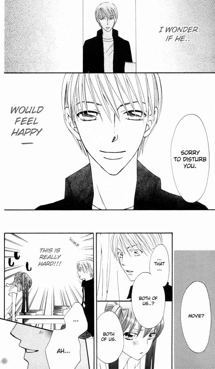 Page 24 Chapter 2 Arakure