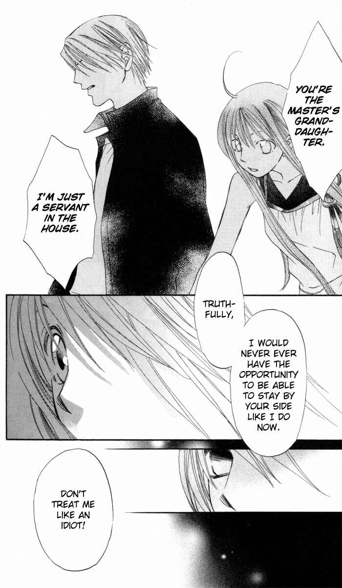 Page 36 Chapter 2 Arakure