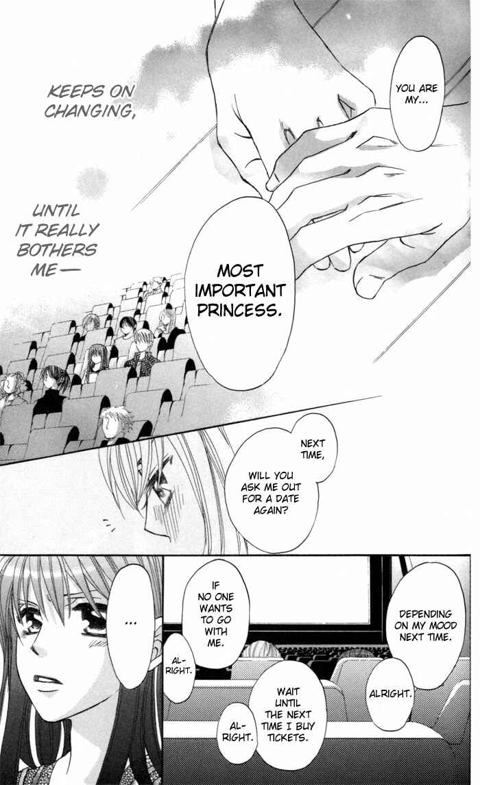 Page 41 Chapter 2 Arakure