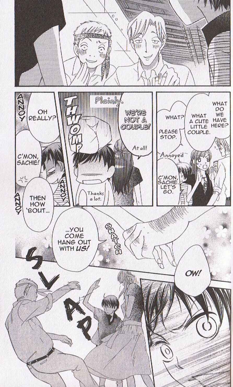 Page 15 Chapter 18 Arakure