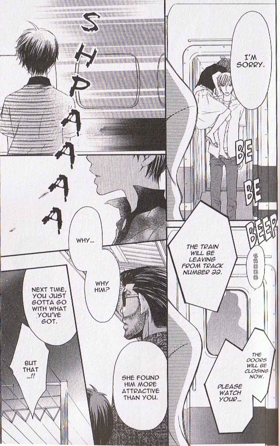 Page 23 Chapter 18 Arakure