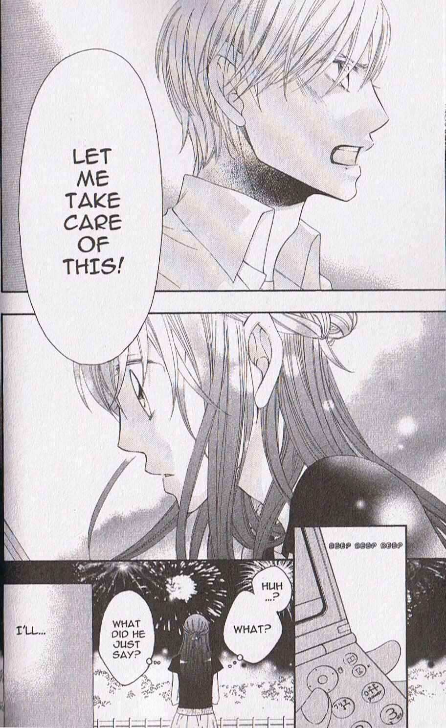 Page 4 Chapter 18 Arakure
