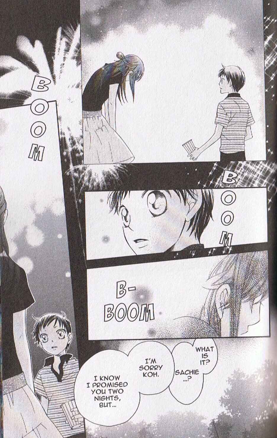 Page 7 Chapter 18 Arakure