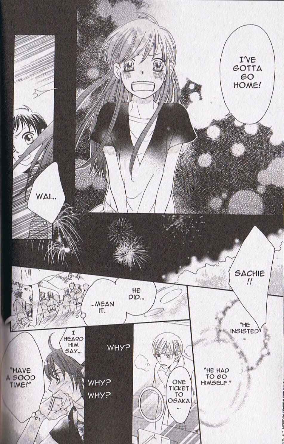 Page 8 Chapter 18 Arakure