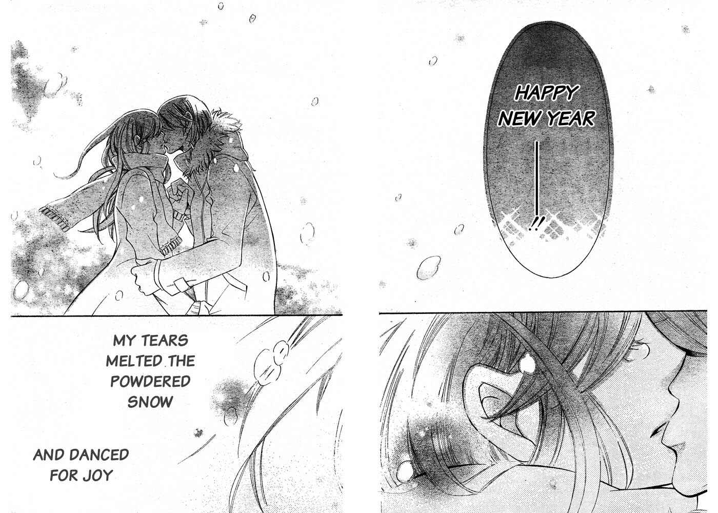 Page 29 Chapter 55 Arakure