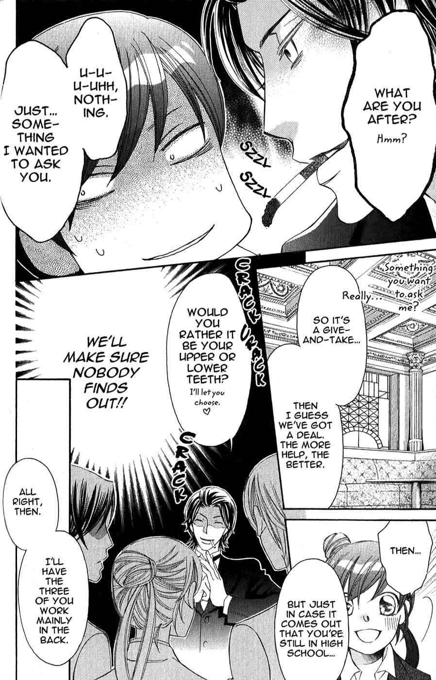 Page 10 Chapter 26 Arakure