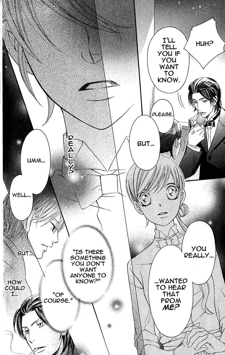 Page 14 Chapter 26 Arakure