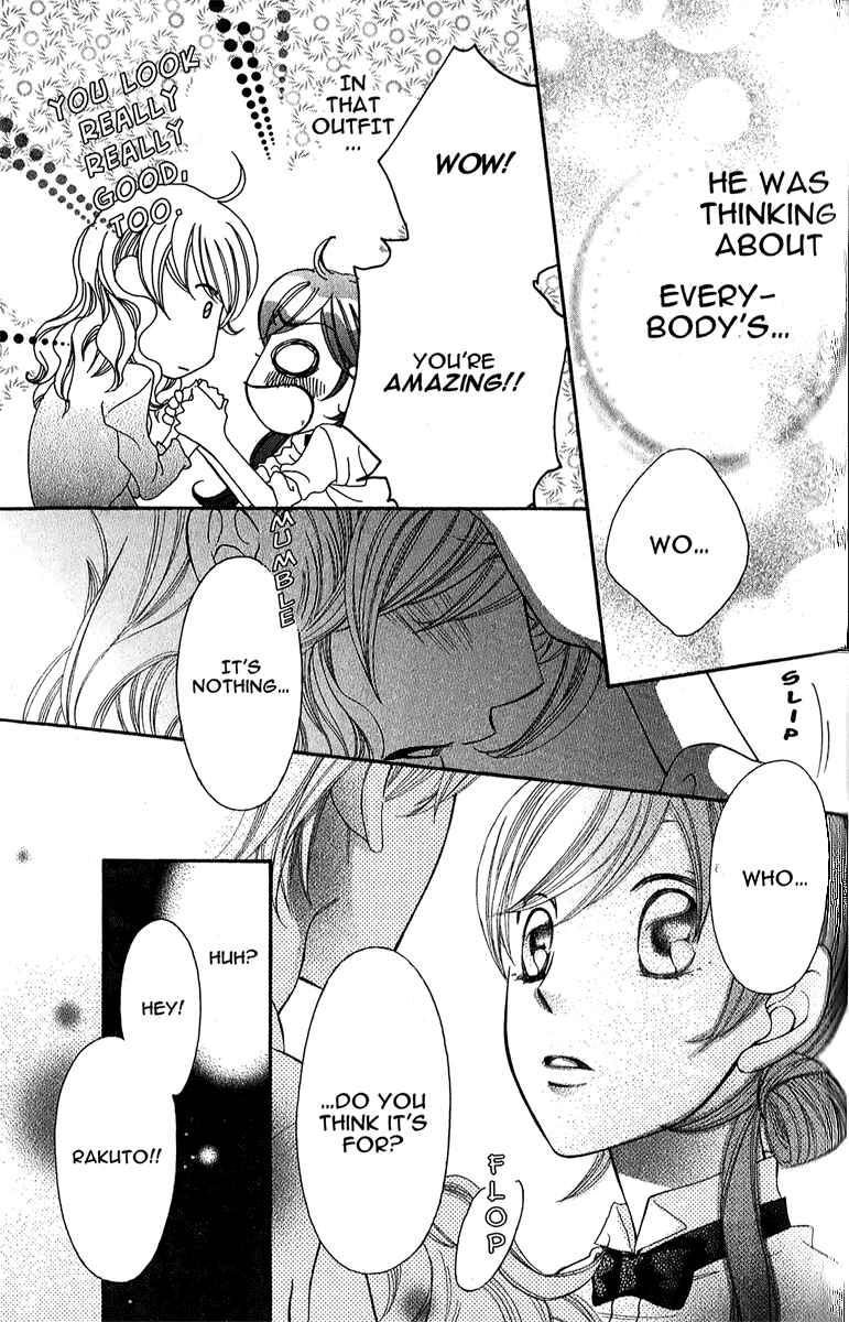 Page 27 Chapter 26 Arakure