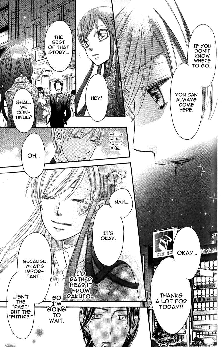 Page 29 Chapter 26 Arakure