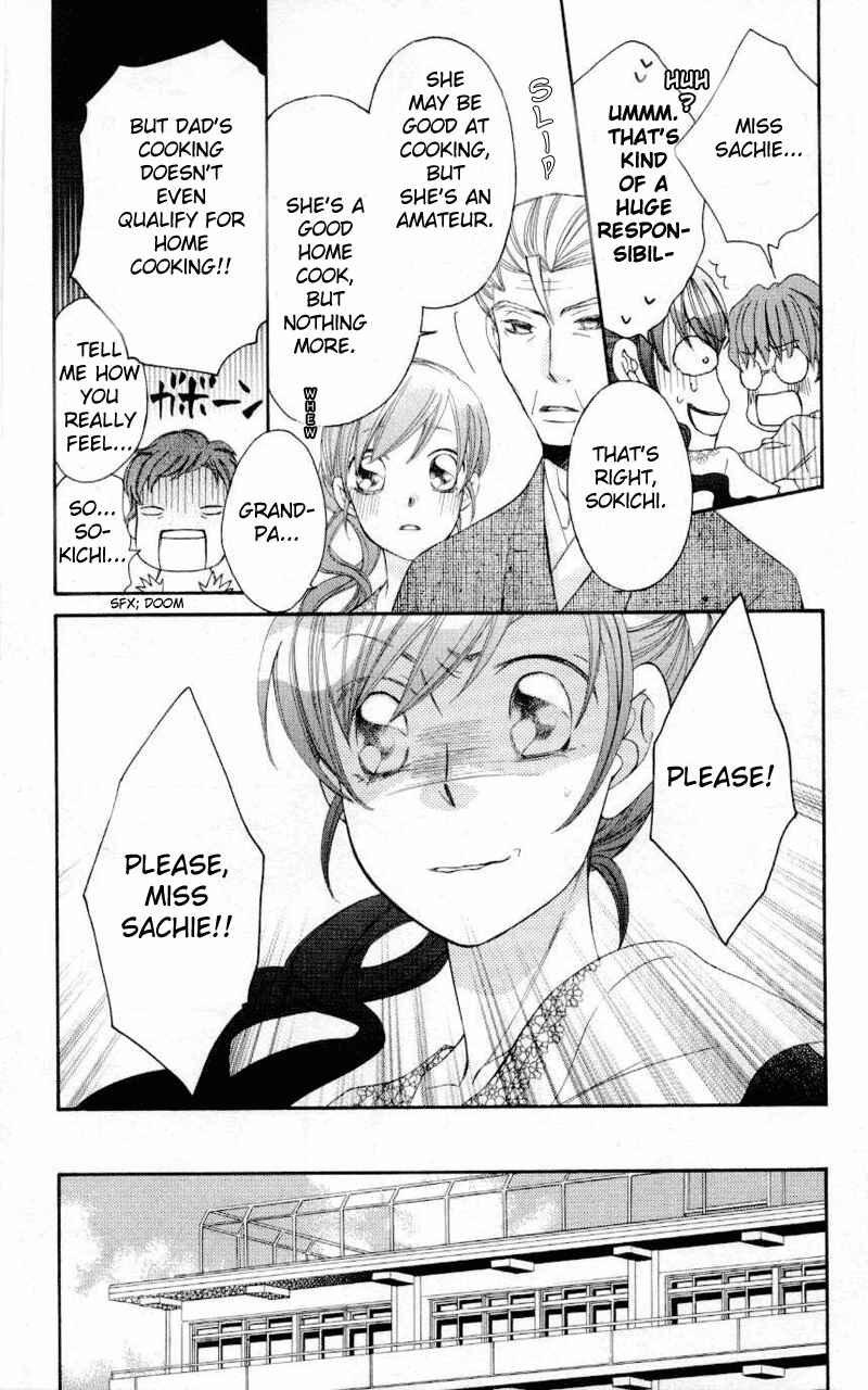 Page 17 Chapter 30 Arakure