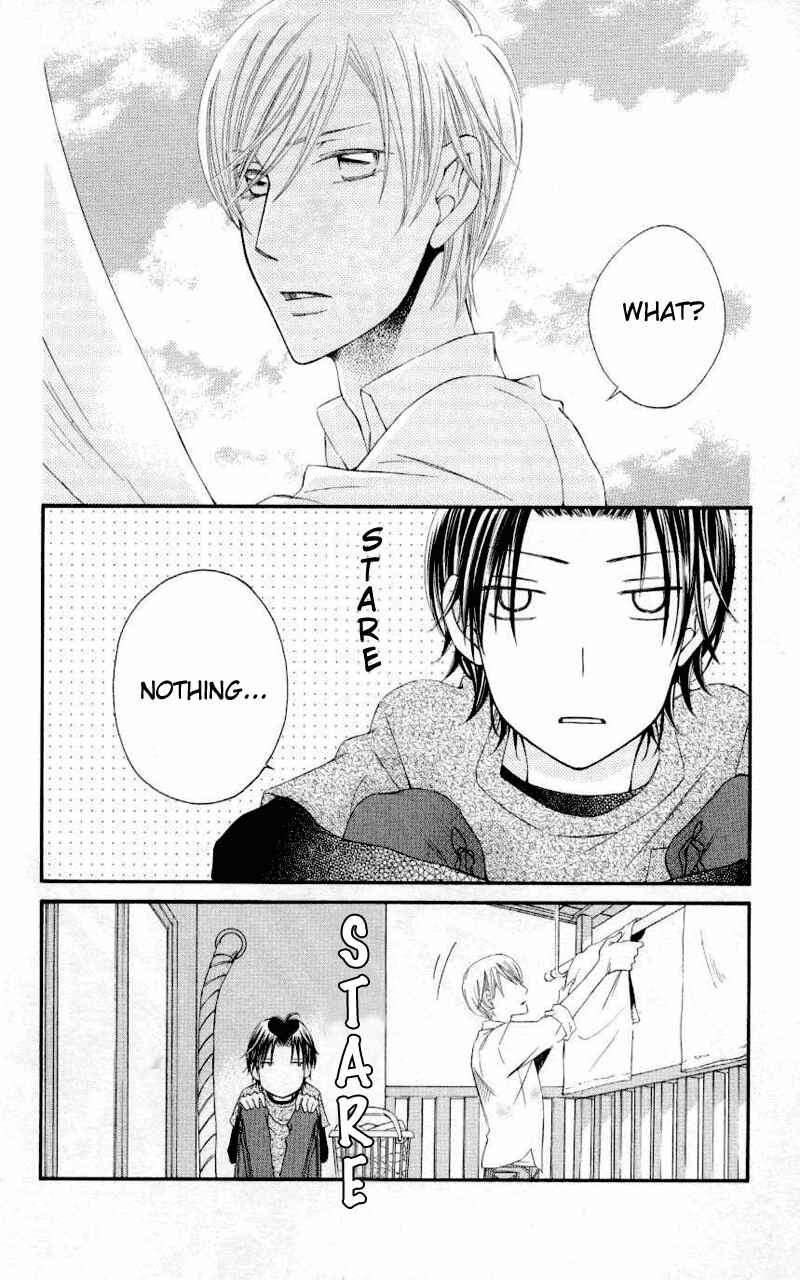 Page 2 Chapter 30 Arakure