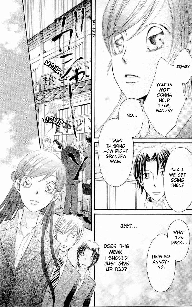 Page 20 Chapter 30 Arakure