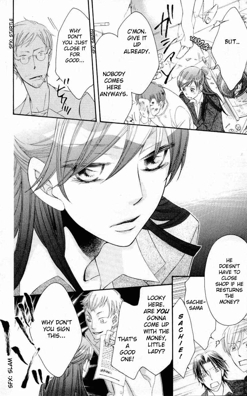 Page 22 Chapter 30 Arakure