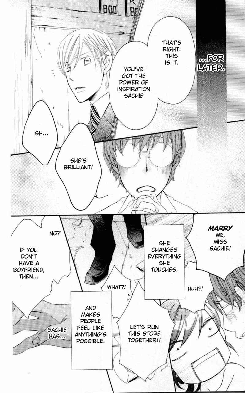 Page 28 Chapter 30 Arakure