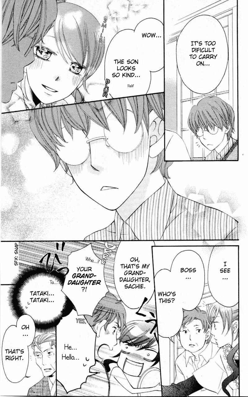 Page 7 Chapter 30 Arakure