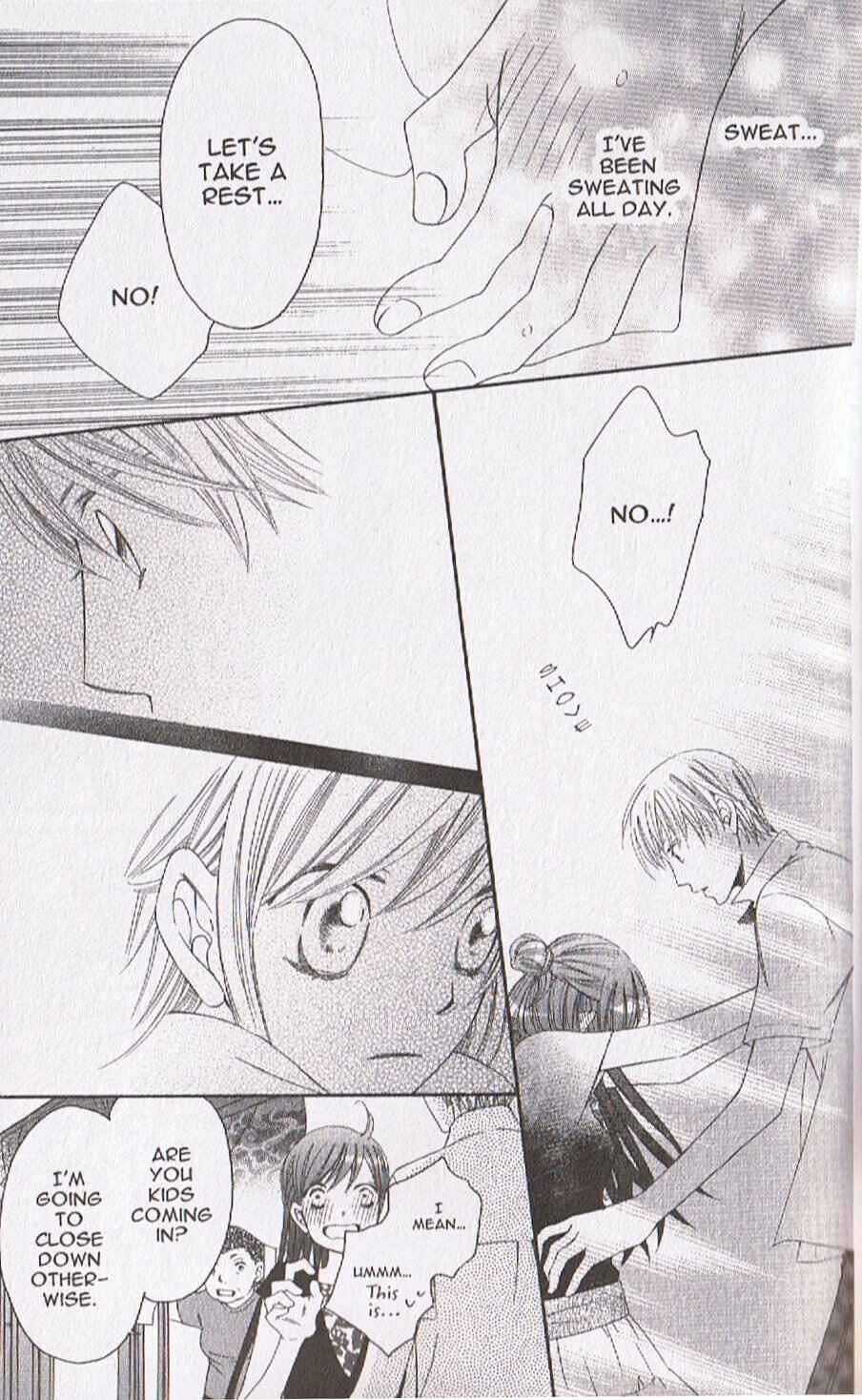 Page 16 Chapter 19 Arakure