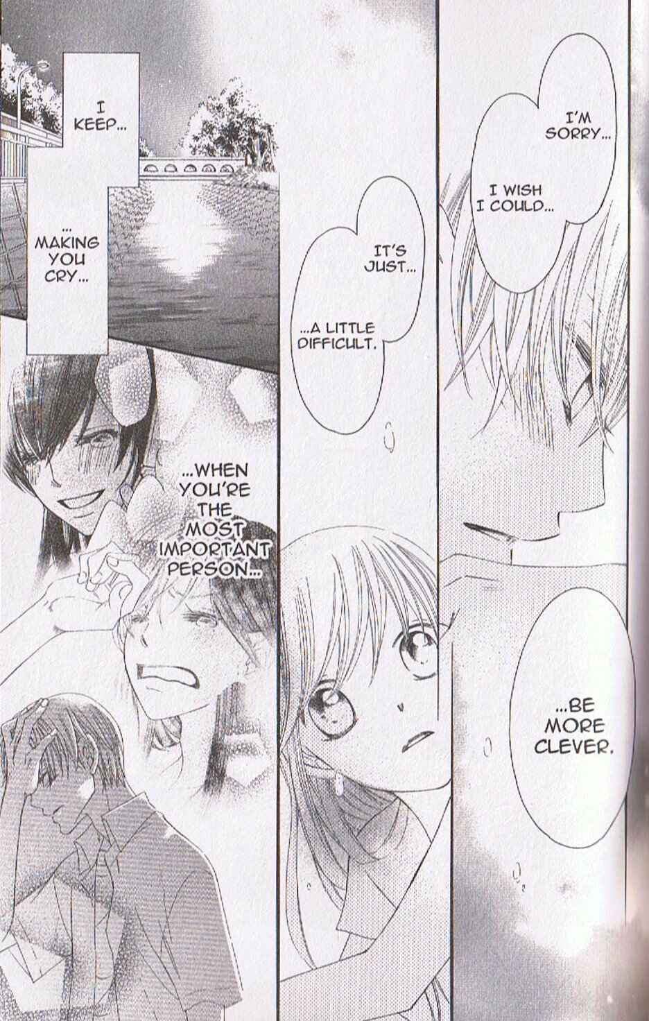 Page 26 Chapter 19 Arakure