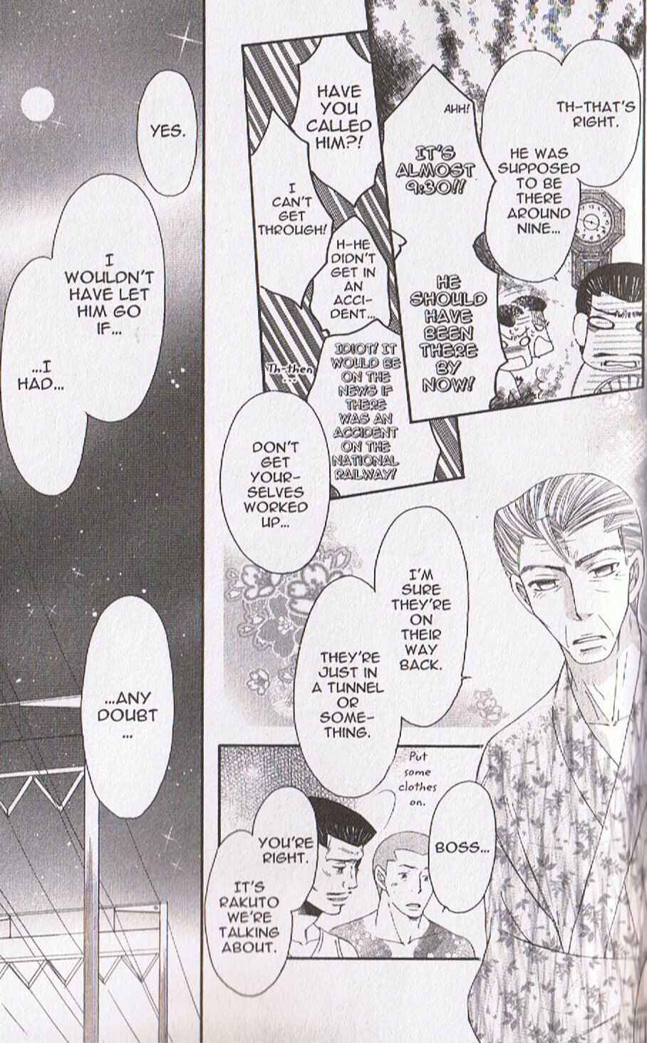Page 4 Chapter 19 Arakure