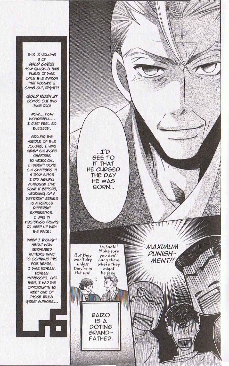 Page 11 Chapter 10 Arakure