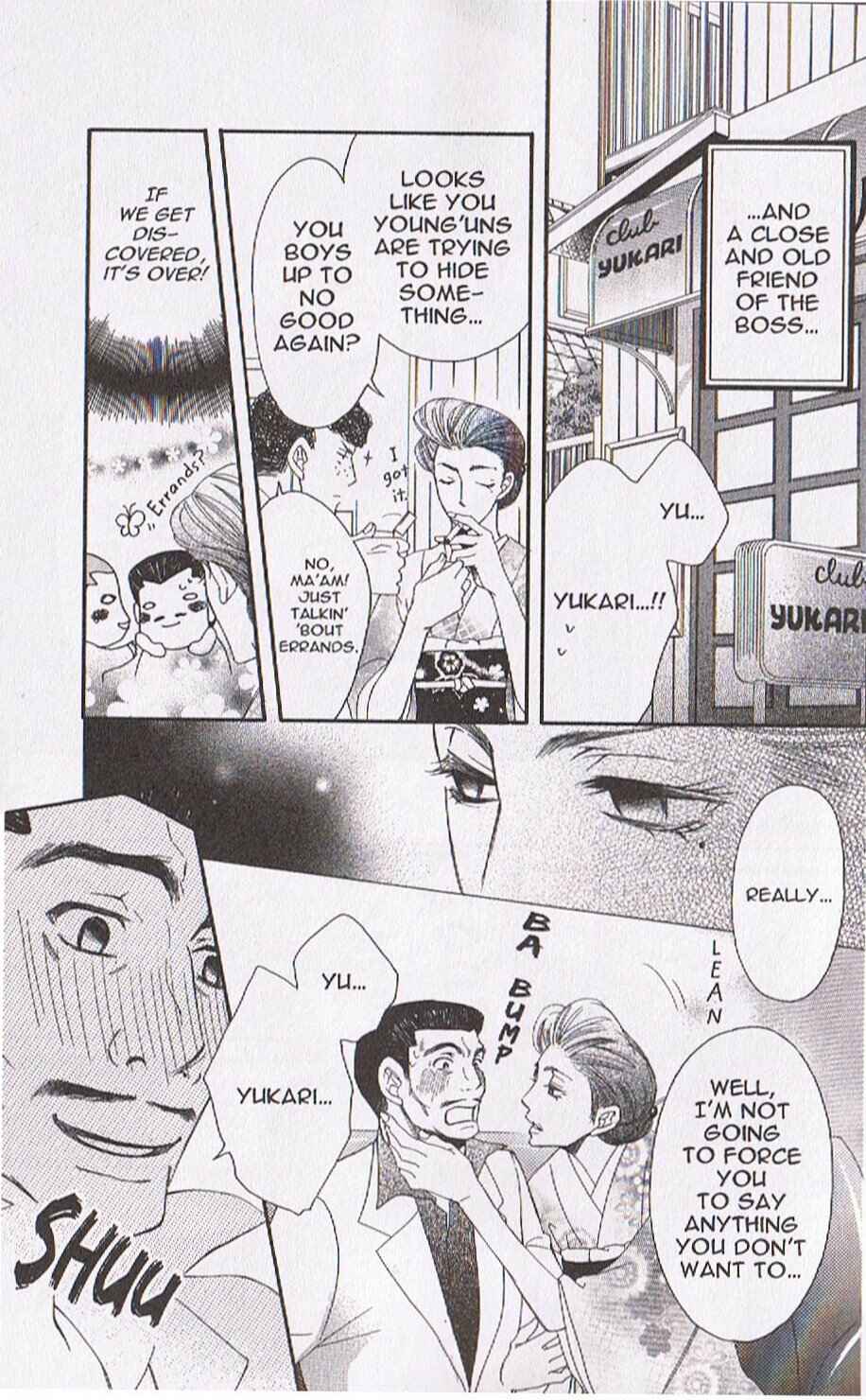 Page 13 Chapter 10 Arakure
